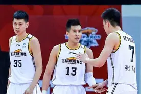 辽宁迎“魔鬼”赛程！五个对手三支前八，七连胜或遭强敌终结？图片