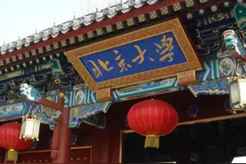 后生可畏！重庆24位学生提前保送清华北大，9人来自同一学校图片