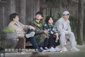 首播收视第一，张艺兴却引争议，这档节目当真“一季不如一季”？图片