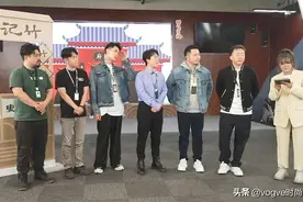 《赘婿》男团空降直播间，女主持人什么情况？眼睛太吓人了图片