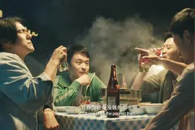 98年马化腾竟然参加过帮派，还差点被兄弟劝去囤BB机？视频封面