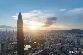 国家级新区、经济特区、开发区，傻傻分不清楚？（附10大国家新区)图片