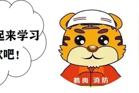 原创|儿歌新唱，风暴来袭，陪你过六一！图片