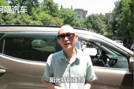 开车光线太强太刺眼怎么办，你还在用墨镜吗？老司机早就不用了图片