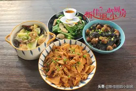 晒武汉三口之家3菜1汤晚餐，荤素搭配简单易做，家人爱吃从不浪费图片