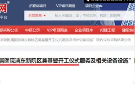 最新进展！桂林这所医院动态频频，越来越近了图片