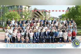 合肥七中：办负责任的学校 做有温度的教育图片