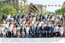 合肥七中：办负责任的学校 做有温度的教育图片