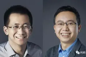 一鸣交接，字节“变阵”图片