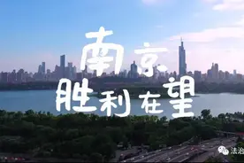 南京新增2例，最小4月婴儿 | 姚欣教授深度解读：儿童老人防疫重点图片