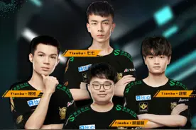 PEL 2020 S1 赛季第一阶段暂告段落，20 支战队表现大盘点图片