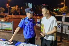 提醒！这样的“后备箱集市”是违法的图片