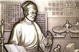 湖北英山大发现：神秘石碑引起全世界关注，韩国专家称不可能图片