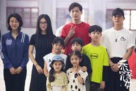 德华姑姑又有新剧了！不仅再次合作“红郎”，连幕后团队也厉害图片