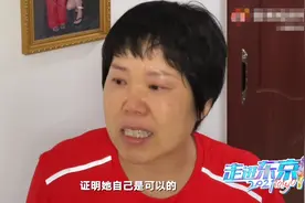 首次参加奥运并夺金，张家齐家挂5岁时与郭晶晶合影，妈妈激动落泪：这里面的辛酸，只有运动员和教练知道图片