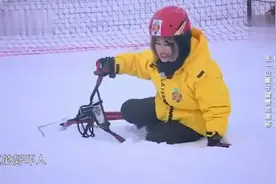 杨紫王俊凯雪地飙车，小凯畅通无阻到达终点，反观杨紫失控惨叫！视频封面