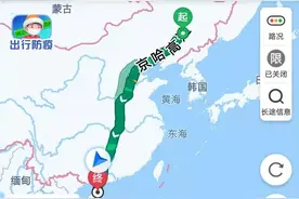 从长春自驾海南非节假日，走高速还是普通公路？几天来回多少钱？图片