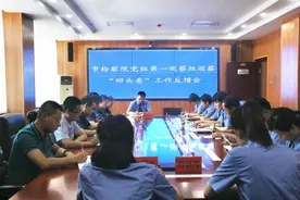 市院党组副书记、副检察长李国希深入吉县检察院调研指导工作图片
