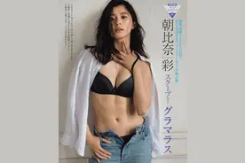 日本新晋"性感女神"，朝比奈彩内衣外穿，清纯性感形象深入我心图片