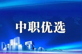 刺激啊！中职读完直接留学韩国、日本图片