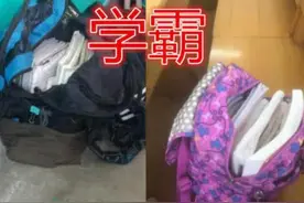 学霸书包里通常备有这3样东西，学渣根本用不上，你家孩子有吗？图片