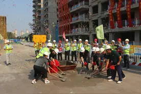 匠心倾注 荣耀封顶 城发·十里风和首栋单体顺利封顶图片