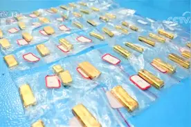 惊人！四川省一黑恶势力被打掉 各系统60余名公职人员被查处图片
