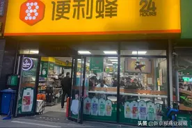 便利蜂直播带货，抢占线下年轻客群消费场景图片