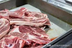 牛羊肉和猪肉同一卖场，价格不同，地位悬殊，一高一低引热议图片