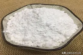 土豆粉这样做，一碗不够吃，做法简单，大人小孩都爱吃图片
