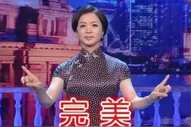 在中国“变性人”的身份证上面性别应该填什么图片
