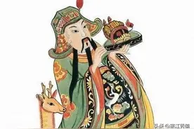 同为大罗金仙，武曲星君和天蓬元帅谁的级别更高？图片