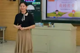 从教22年，从化这位教师对待学生的任何一件小事都“上心”图片