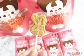 给孩子买零食更需注意，牢记“三个0”，营养健康还美味，涨知识图片