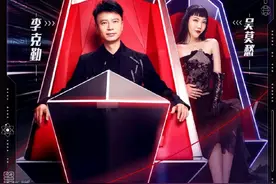 好声音四大导师阵容初具雏形，汪峰战队还需补强，那英战队并不弱图片