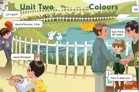 人教版三年级上册Unit2 Colours 单词跟读图片