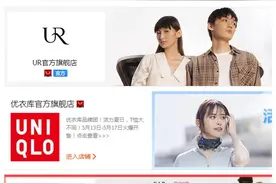 当服装买手逛淘宝，会看哪几点选择值得入手的衣服呢？图片