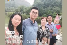情感刹不住的瞬间，情不自禁的拥抱，没有太多理性不好意思图片
