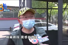 开车仿佛坐飞机，特斯拉Model Y低频共振？图片