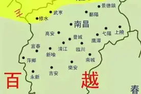 你知道现在江西人都是来自哪里的吗？江西老表是怎么来的吗？图片