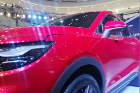 智能轿跑新SUV风光ix5在石家庄上市视频封面