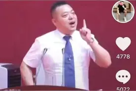 看看锅里还有啥？图片