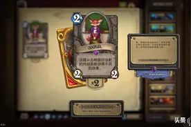 跟着转校生一起来回味每个棋盘所属的版本特色①图片