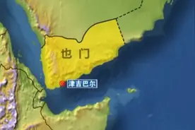 也门南部发生爆炸袭击 7名政府军士兵死亡图片