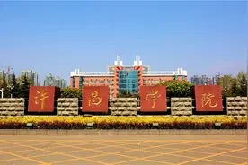欢迎咨询！许昌学院招生咨询智能问答系统正式上线！图片