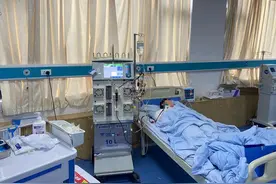肾内科检查什么图片
