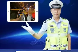 周六 邀您关注警方行动！微信、抖音、快手都能看王斌警官现场直播啦图片