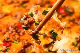 锅塌豆腐的两种做法分享，味道各有不同，总有一款适合做给家人吃图片