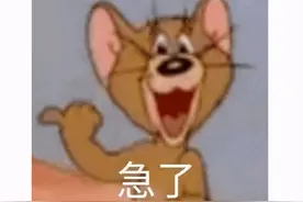一周流失10%玩家，不敌FF14人气旺，暴雪彻底慌了！魔兽9.1放大招图片