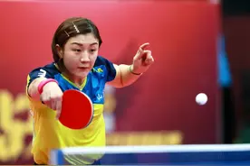 全锦赛｜孙颖莎连遇“恶战”，顾玉婷逆转王艺迪图片